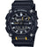 G-SHOCK Uhr