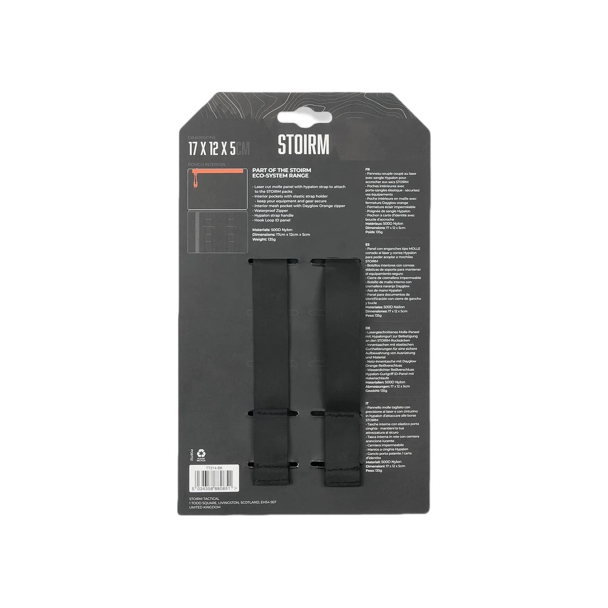 STOIRM Small Pouch V.2