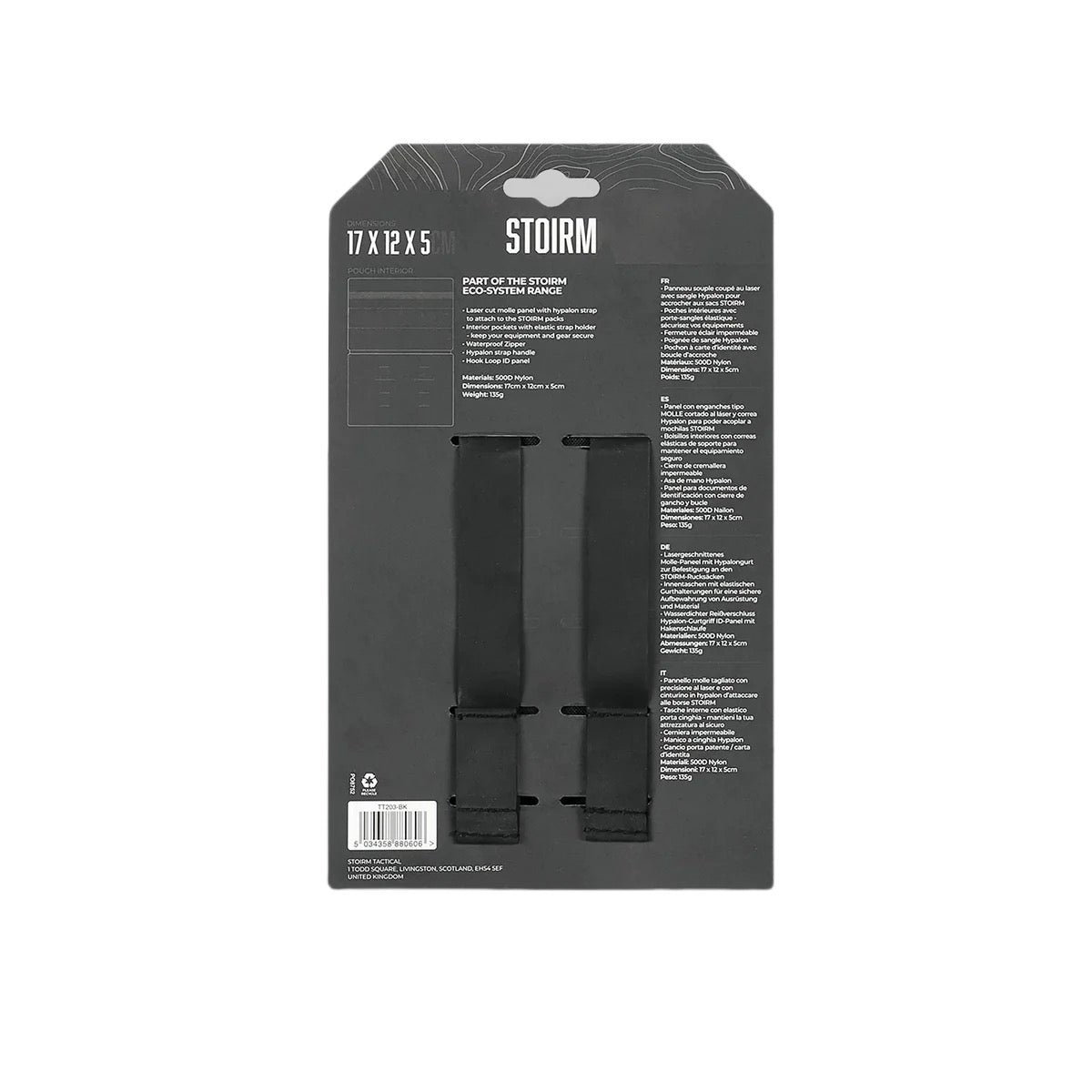 STOIRM Small Pouch V.1